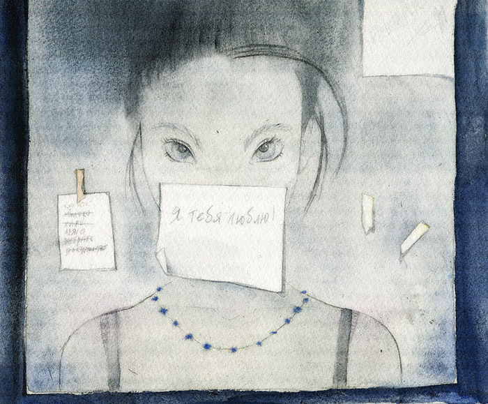 Говорящая бумага или у зеркала"