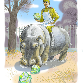 Окончательная переделка рис. к рассказу С. Баруздина