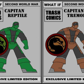 Капитан Мультивселенная