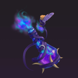 Бутылёк с зельем