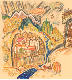 левая часть разворота "Три брата"