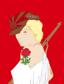 партизанка