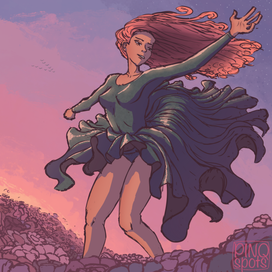 наслаждение