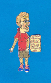 Летний автопортрет