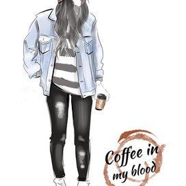 Coffee in my blood