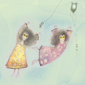 Университет Фей