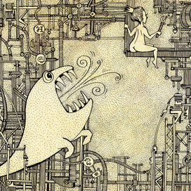 Дракон и Принцесса