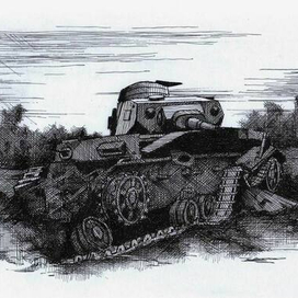 Живые и мёртвые. Книга Первая. Глава 3.