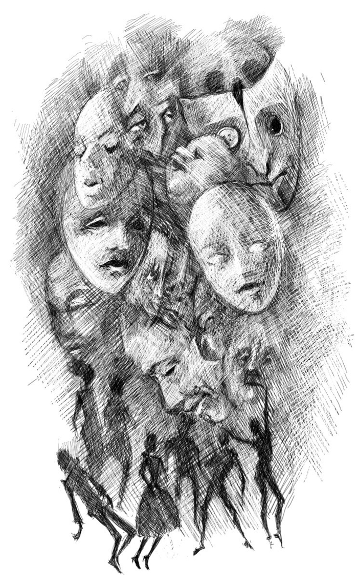 Приглашение на казнь