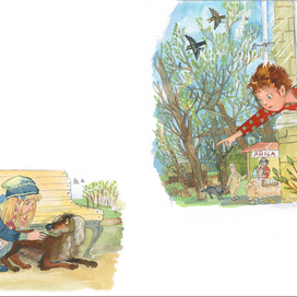 Уран нашелся