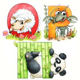 Алфавит_ОПР