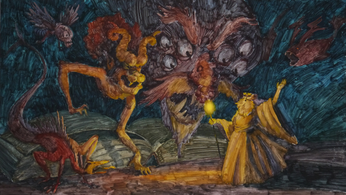 Альпанус и монстры из книги