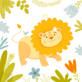 Храбрый лев