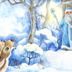 Это же Дед Мороз!