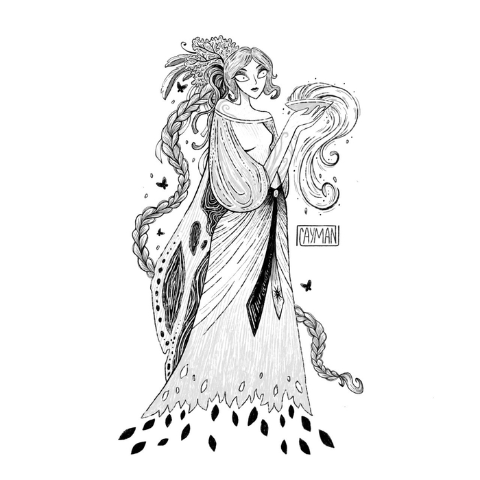 "Благая доля каждого из нас"