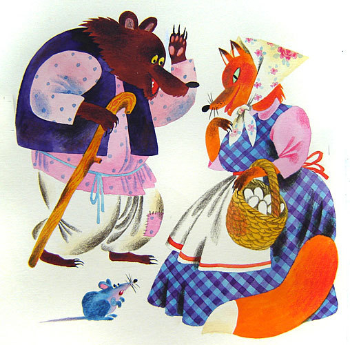 сказки о животных