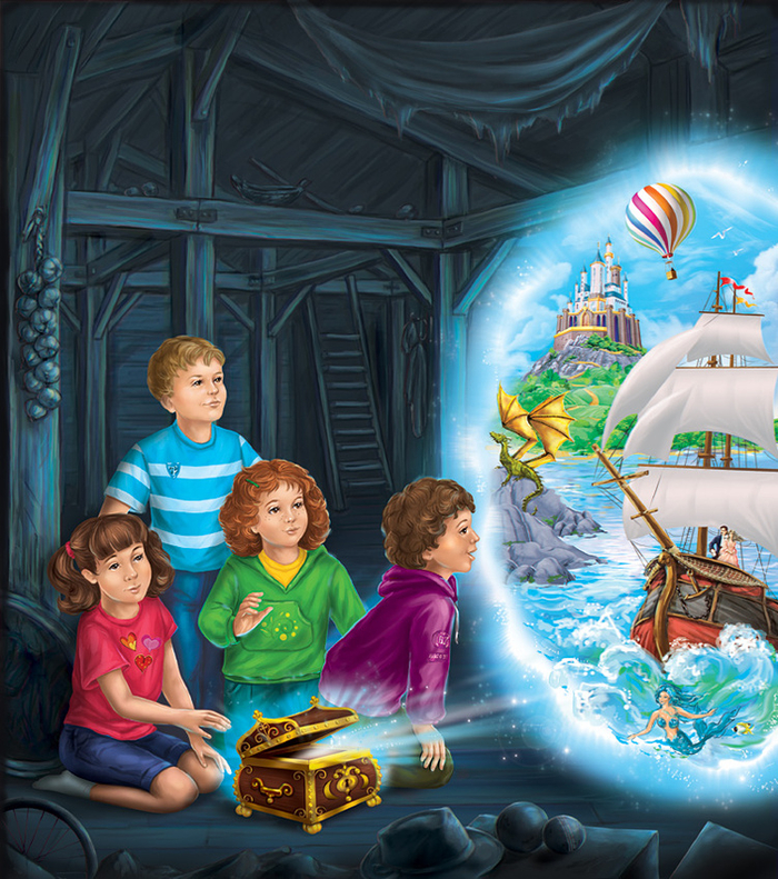 Волшебная шкатулка.