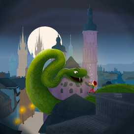 Укротитель