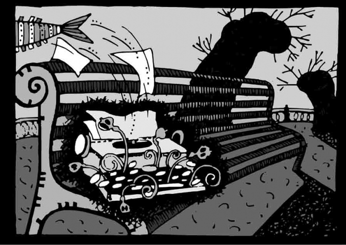 из книги "Плюс Минус Я" Уколова