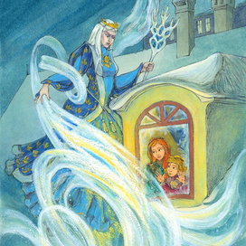 Снежная королева