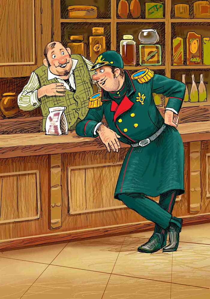 Из нового №82 к Я. Э.