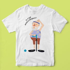 Детская форма для флорбольной команды 