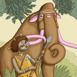 Наши предки