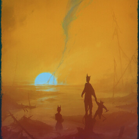 Папа, что это ?