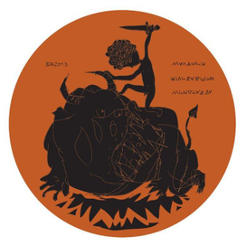 Мальчик, убивающий Минотавра