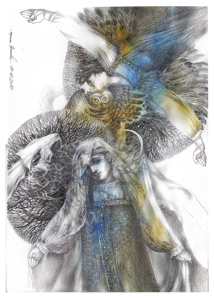 Марея, Маремьяна