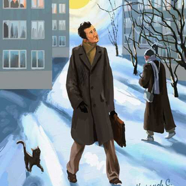 Человек идёт по городу...