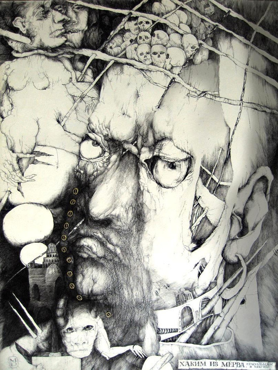 Борхес - Хаким из Мерва-красильщик в маске