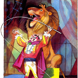 Только что издана в  "Лабиринт-Пресс"книга "Белый камешек"