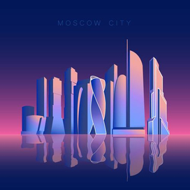 Москва-сити