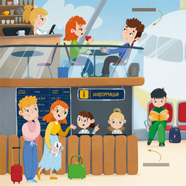 Иллюстрация для книги с окошками