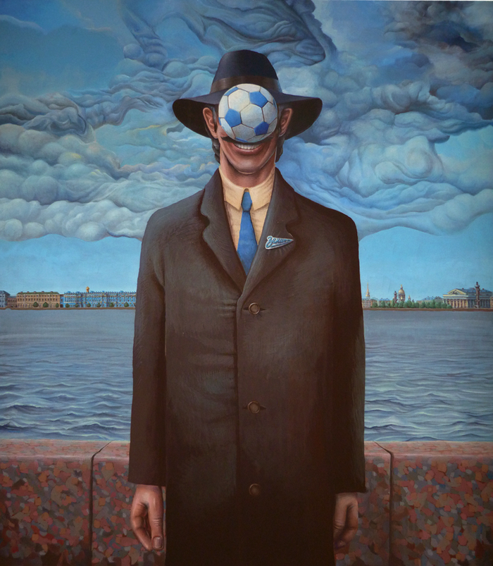 Рене Боярский