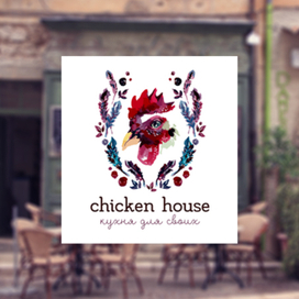 Логотип для кафе