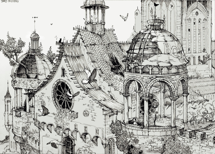 Хорошее место