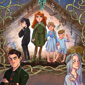 первый вариант обложки "Писем на чердак"