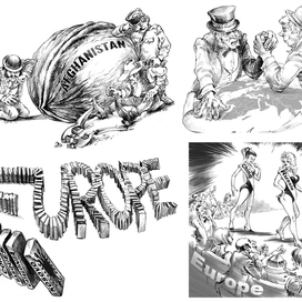 ГАЗЕТНАЯ ГРАФИКА, КАРИКАТУРА