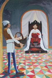 "Манекен-пис"