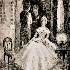 Иллюстрация к Маскараду Лермонтова