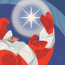 Дед Мороз и Снегурочка