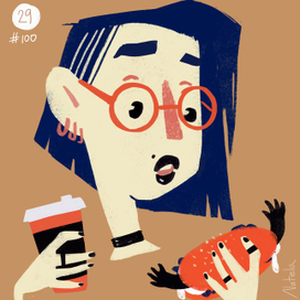 Ешьте дома! #day29