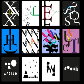 Шрифтовие  композиции 