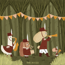 Праздник в лесу