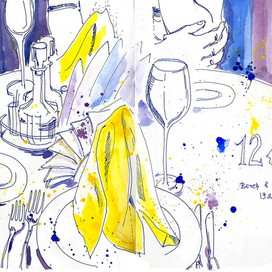 Приятный вечер