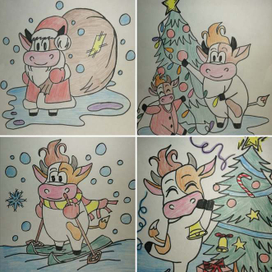 Коллаж Бычок2021