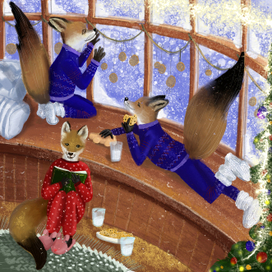 Лисья семья