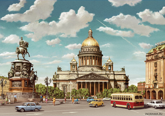 Ленинград. Для ООО "Хладокомбинат № 1".